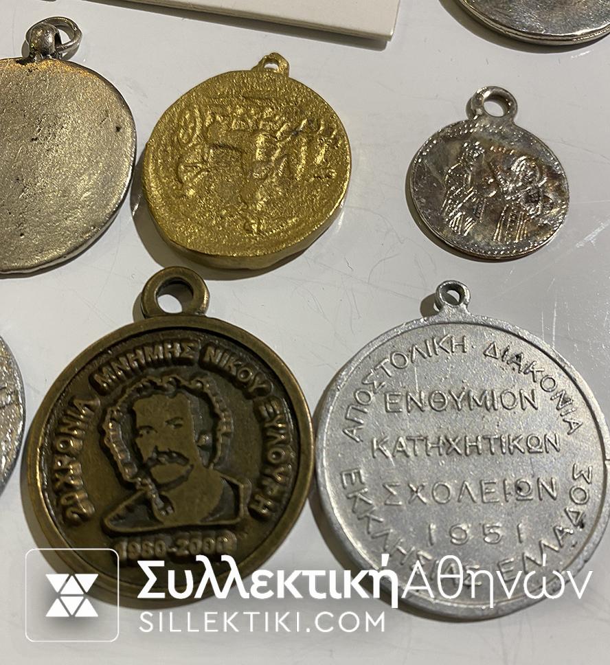 Συλλογή με 16 Διαφορετικά Ελληνικά Μετάλλια για κρίκο