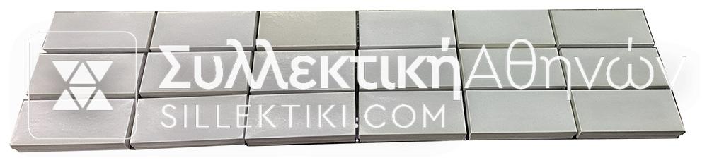 Πλήρες Σετ 12 Ασημένια Νομίσματα των 10 Ευρώ 2004 Ολυμπιάδα