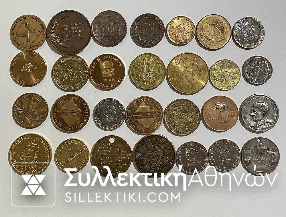 Συλλογή με 28 διαφορετικά μετάλλια ξένα μερικά δύσκολα