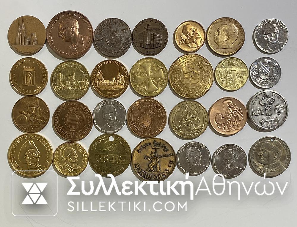 Συλλογή με 28 διαφορετικά μετάλλια ξένα μερικά δύσκολα