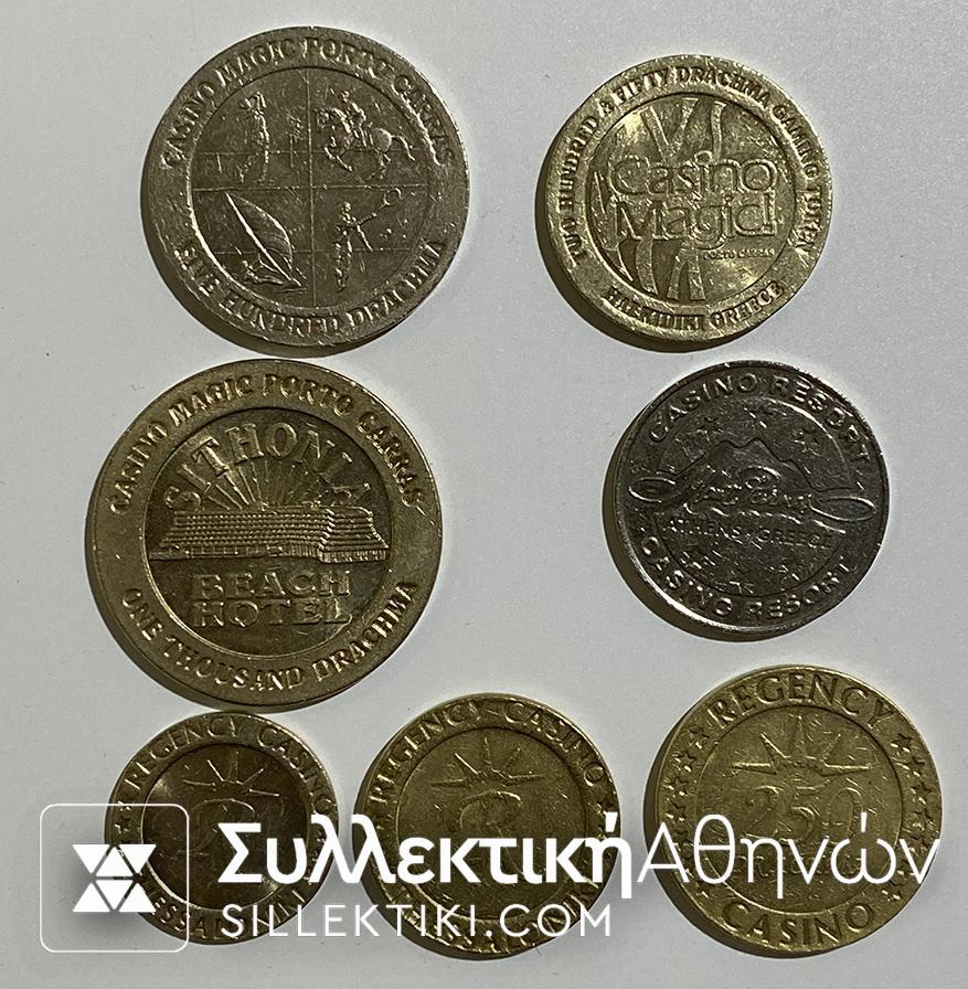 Collection Of 7 Different Tokens Of Greek Casinos