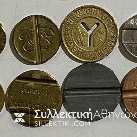 8 Διαφορετικά Κέρματα Για Τηλεφωνικές Κλήσεις