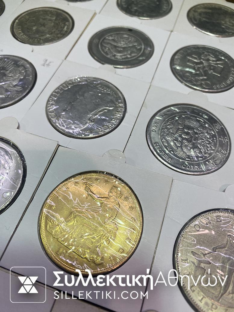 Συλλογή με 37 Διαφορετικά ΑΝΤΙΓΡΑΦΑ (Καλές παλιές Κόπιες)