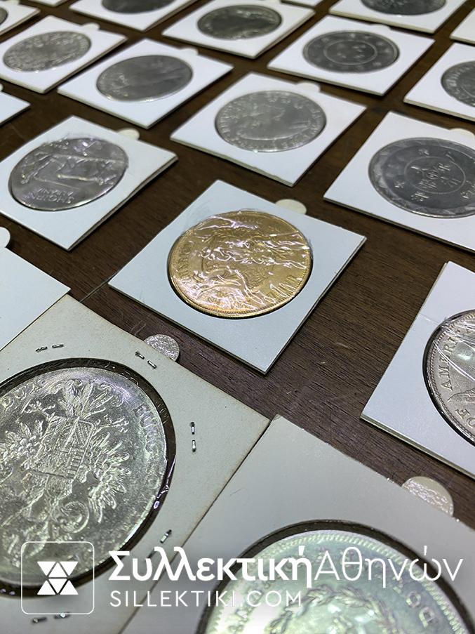 Συλλογή με 37 Διαφορετικά ΑΝΤΙΓΡΑΦΑ (Καλές παλιές Κόπιες)