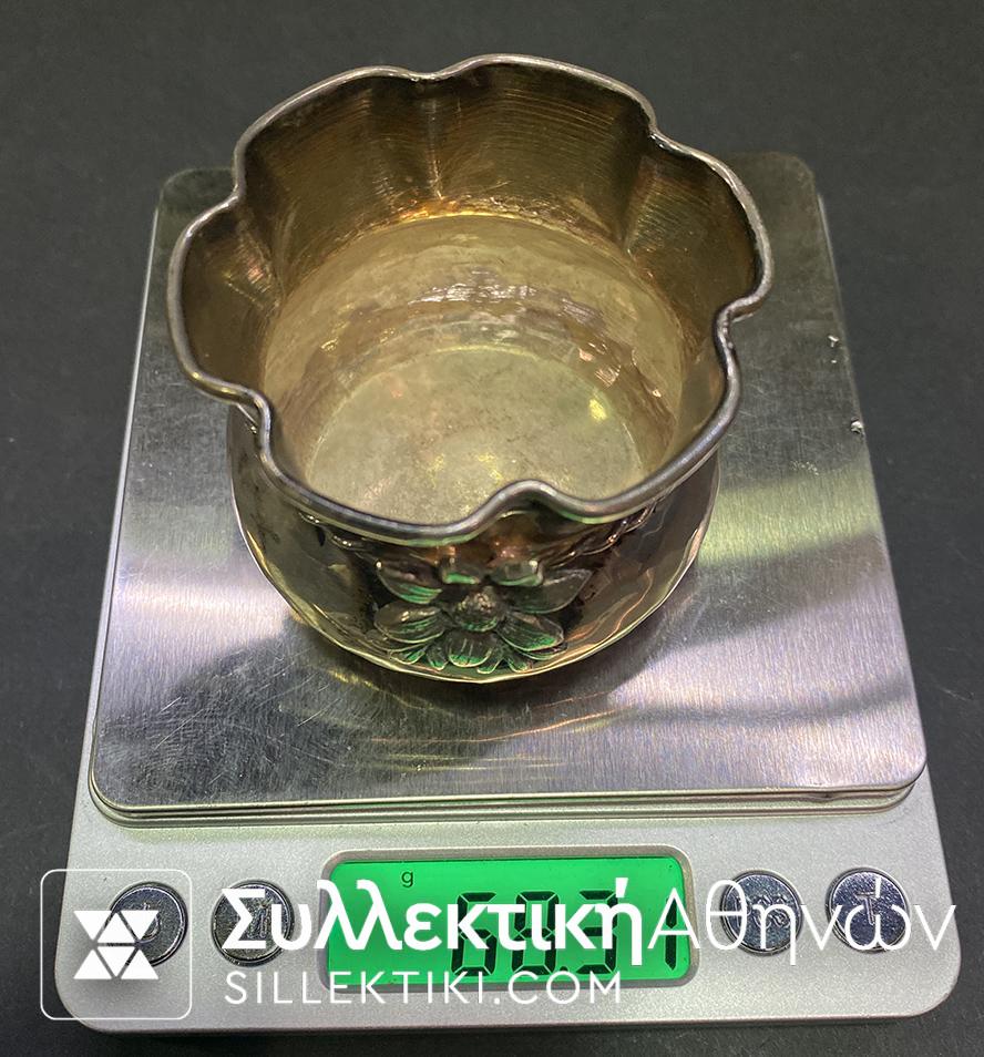 Silver Item ZOULOVITS