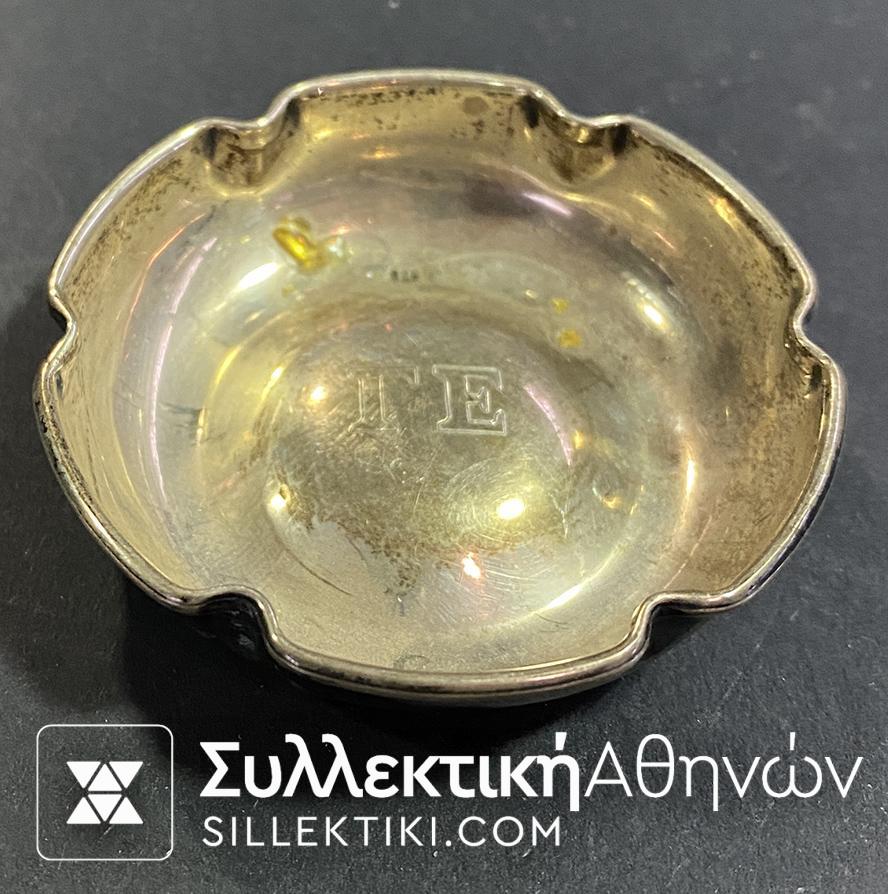 Ασημένιο (925) πιατάκι με τα αρχικά Γ και Ε χαραγμένα