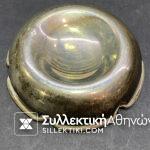 Silver Item