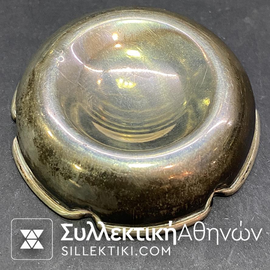 Ασημένιο (925) πιατάκι με τα αρχικά Γ και Ε χαραγμένα