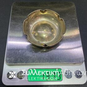 Silver Item