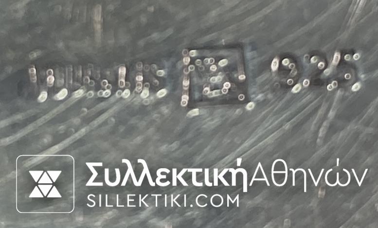 Ασημένιο (925) κουτάκι μπομπονιέρας κατασκευή ΒΟΥΡΑΚΗΣ