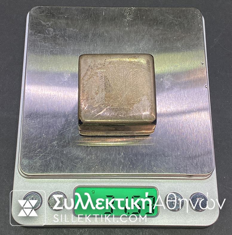 Silver (925) Box By "VOURAKIS"