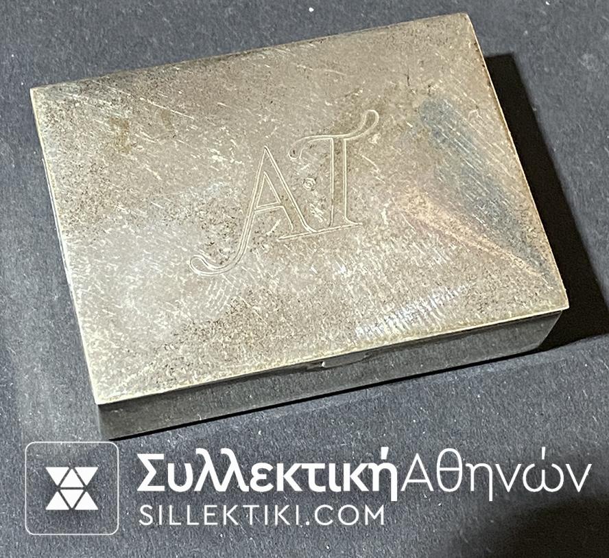 Ασημένιο (925) κουτάκι μπομπονιέρας κατασκευή ΒΟΥΡΑΚΗΣ