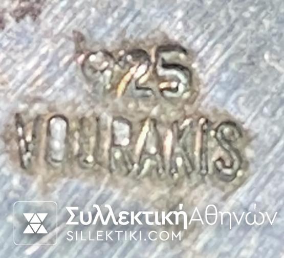 Silver (925) Box By "VOURAKIS"