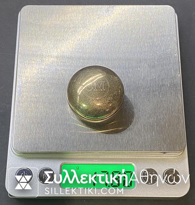 Silver (925) Box By "VOURAKIS"