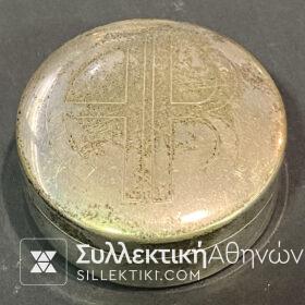 Silver (925) Box By "VOURAKIS"