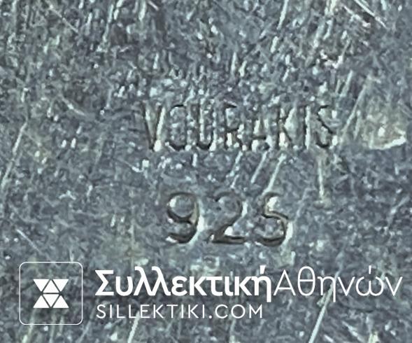 Silver (925) Box By "VOURAKIS"
