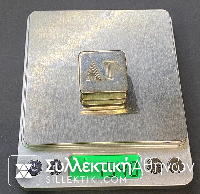 Silver (925) Box By "VOURAKIS"