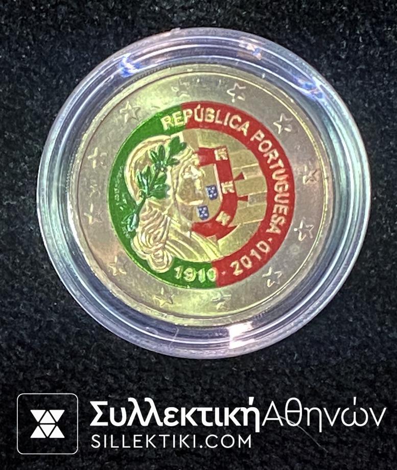 2 EURO COIN 2010 "REPUBLICA PORTUGUESA 1910-2010 ---------ATHENS COLLECTIONS