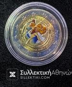 euro coin greec color marathon 2500 years