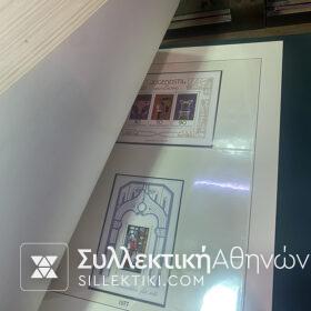 GERMNY COMPLETE COLLECTION 1970-1985