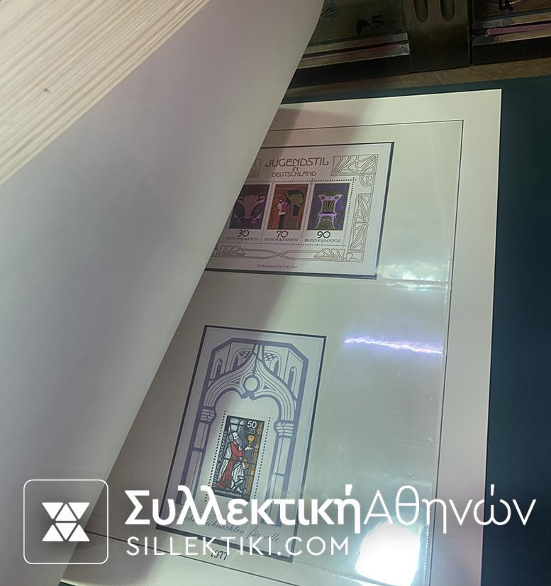 ΓΕΡΜΑΝΙΑ Πλήρης Συλλογή Γραμματοσήμων 1970-1985 ΛΟΥΞ