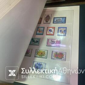 GERMNY COMPLETE COLLECTION 1970-1985