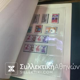 GERMNY COMPLETE COLLECTION 1970-1985