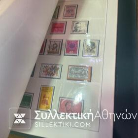 GERMNY COMPLETE COLLECTION 1970-1985