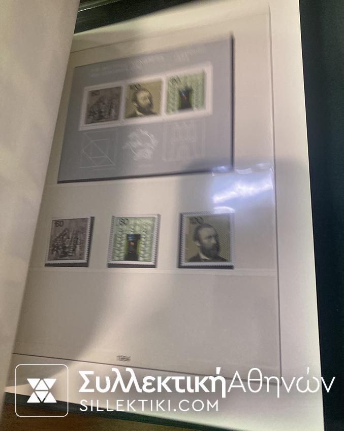 ΓΕΡΜΑΝΙΑ Πλήρης Συλλογή Γραμματοσήμων 1970-1985 ΛΟΥΞ