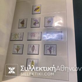 GERMNY COMPLETE COLLECTION 1970-1985