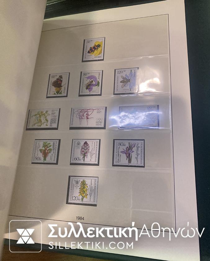 ΓΕΡΜΑΝΙΑ Πλήρης Συλλογή Γραμματοσήμων 1970-1985 ΛΟΥΞ