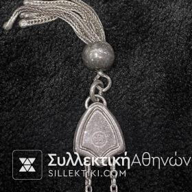Old silver