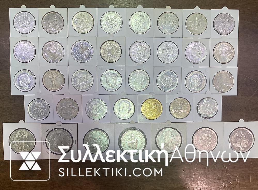 Συλλογή με 37 Διαφορετικά ΑΝΤΙΓΡΑΦΑ (Καλές παλιές Κόπιες)