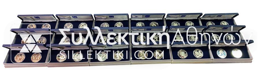 GREECE Complete set 12 X10 Euro 2004 POST ONLY IN GREECE