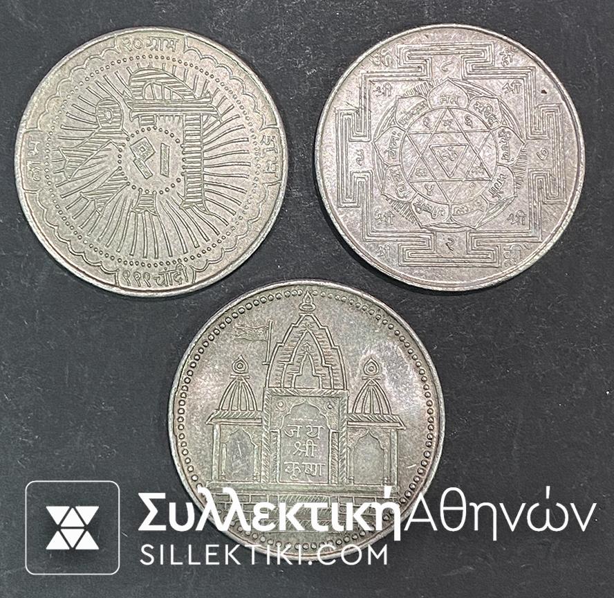 ΙΝΔΙΑ 3 Μετάλλια- Μάρκες ? Ασημένια 999 Βάρος 60 Γραμ. Σύνολο