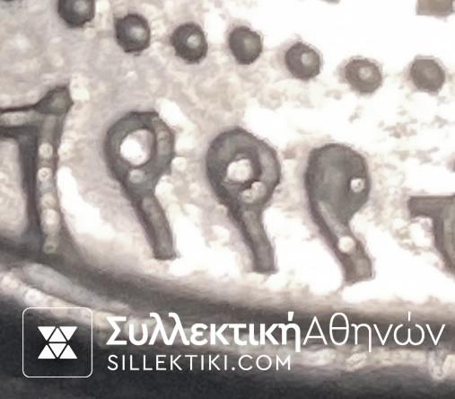 ΙΝΔΙΑ 3 Μετάλλια- Μάρκες ? Ασημένια 999 Βάρος 60 Γραμ. Σύνολο