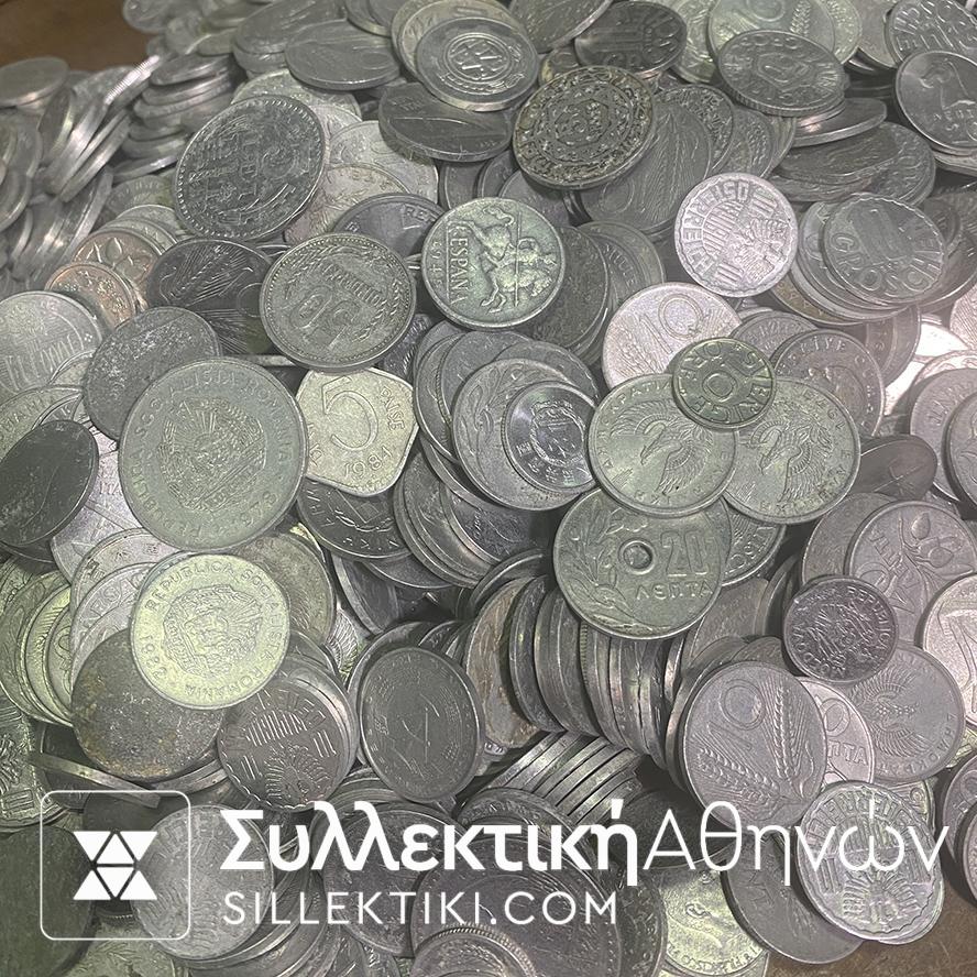 1/2 Κιλό αλουμινένια Ελληνικά και Ξένα νομίσματα