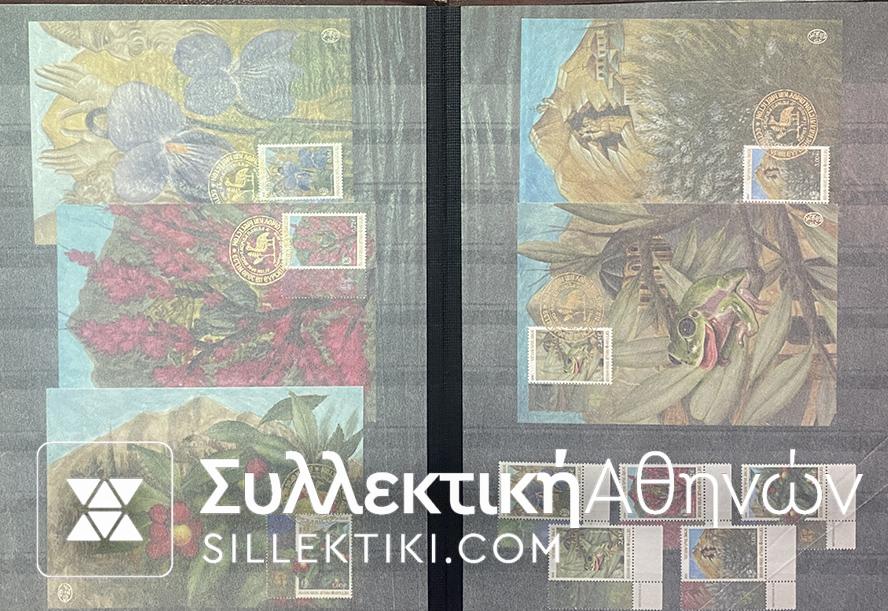 Συλλογή Γραμματοσήμων Όλα σε Ευρώ από το 2006 - 2015