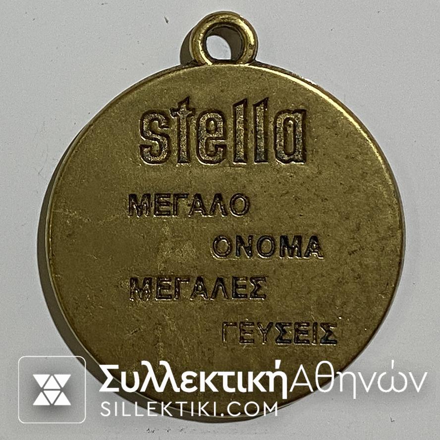 Μετάλλιο Μακαρόνια Στέλλα "STELLA"