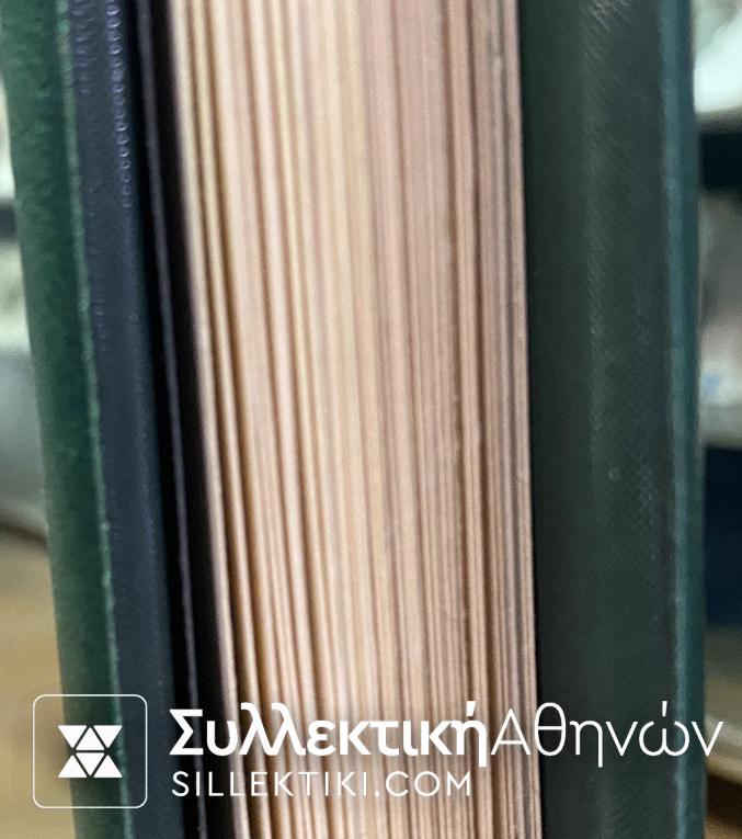 Collection of stamps on the nature of Europe