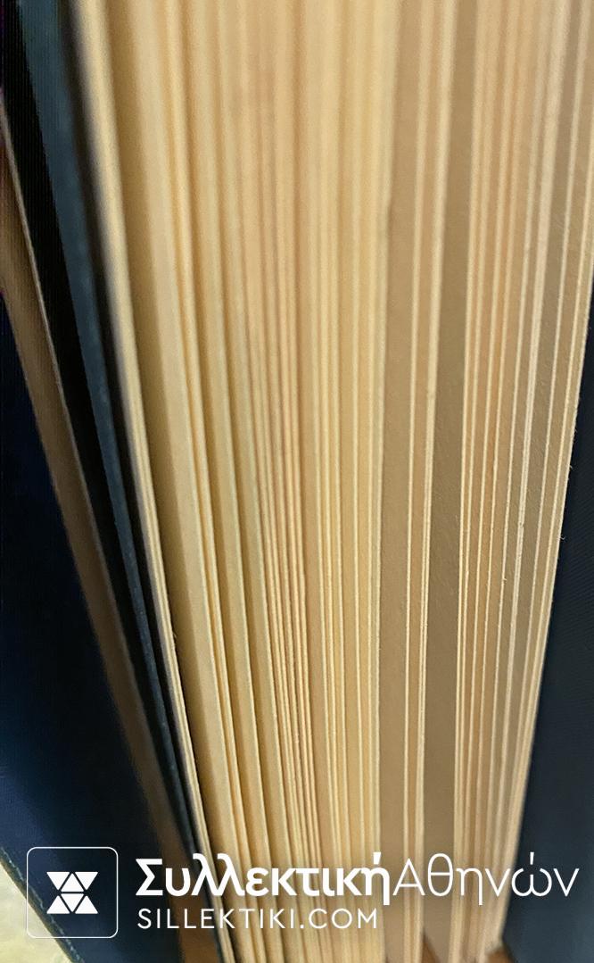 Collection Of Stamps with Ship all MNH From several countries