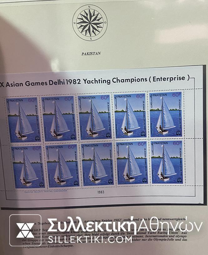 Συλλογή Γραμματοσήμων με Θέμα Καράβια - Πλοία