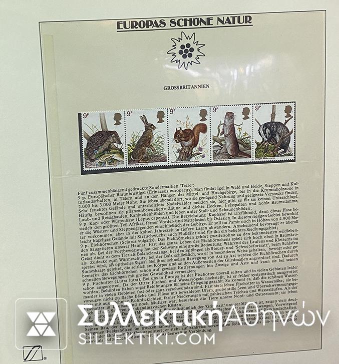 Collection of stamps on the nature of Europe