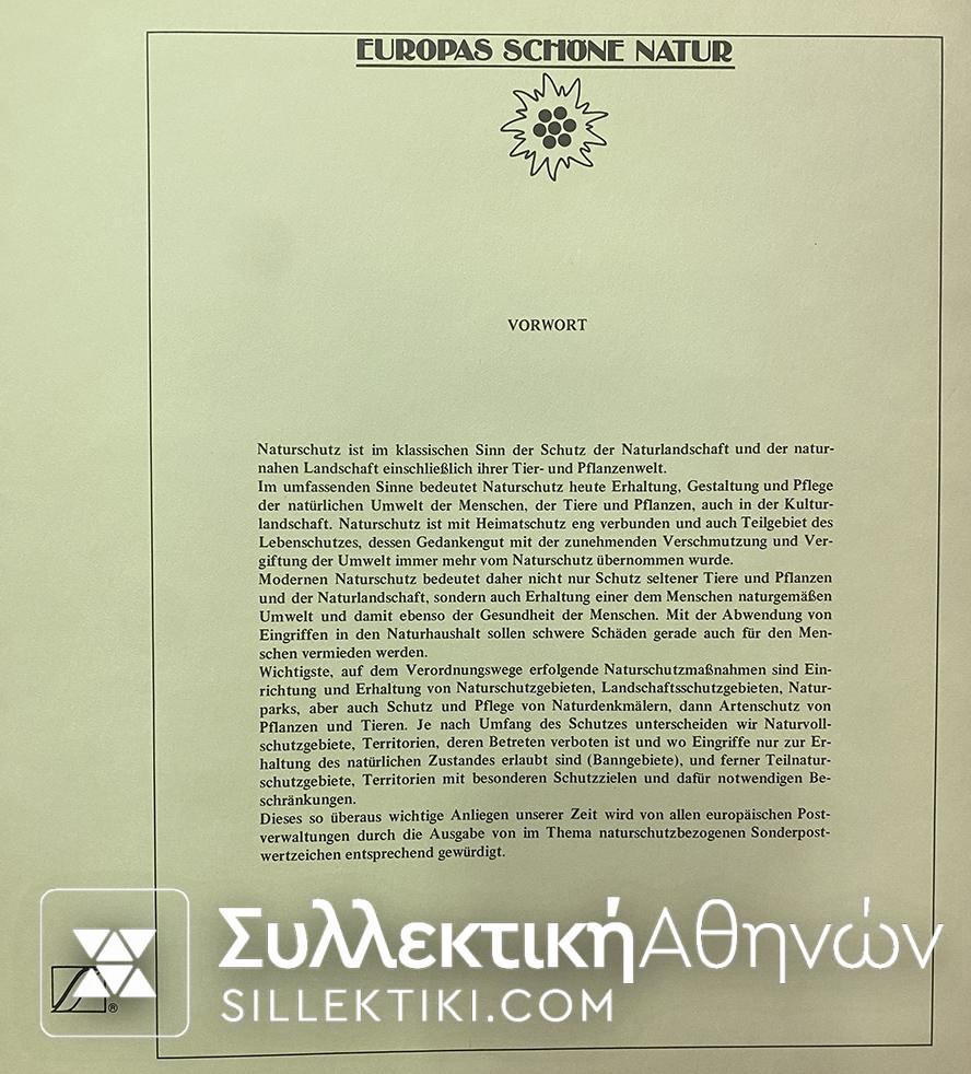 Collection of stamps on the nature of Europe