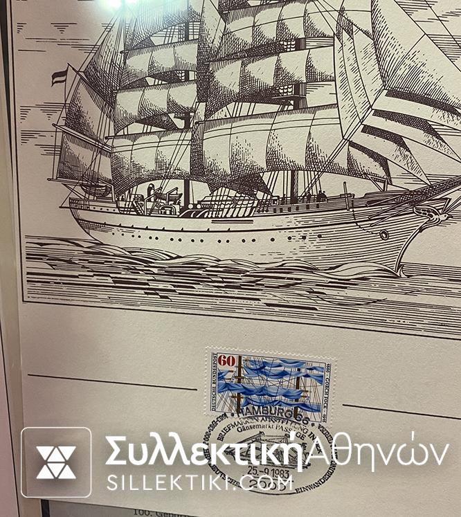 Συλλογή Γραμματοσήμων με Θέμα Καράβια - Πλοία