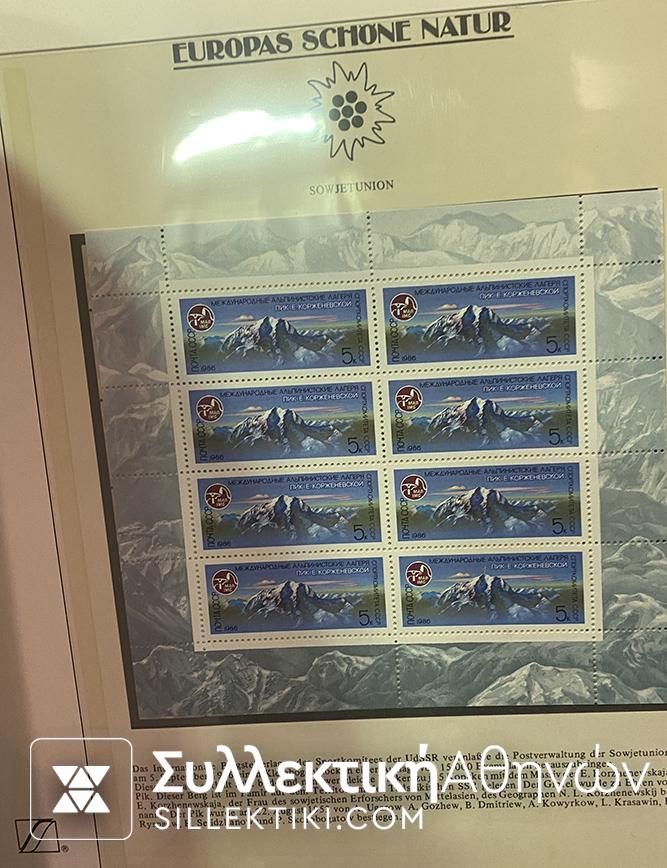 Collection of stamps on the nature of Europe