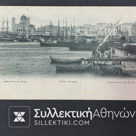 Post Card PIRAEUS Very Old With Stamp