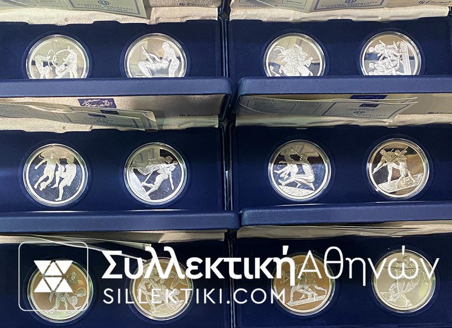 Πλήρες Σετ 12 Ασημένια Νομίσματα των 10 Ευρώ 2004 Ολυμπιάδα