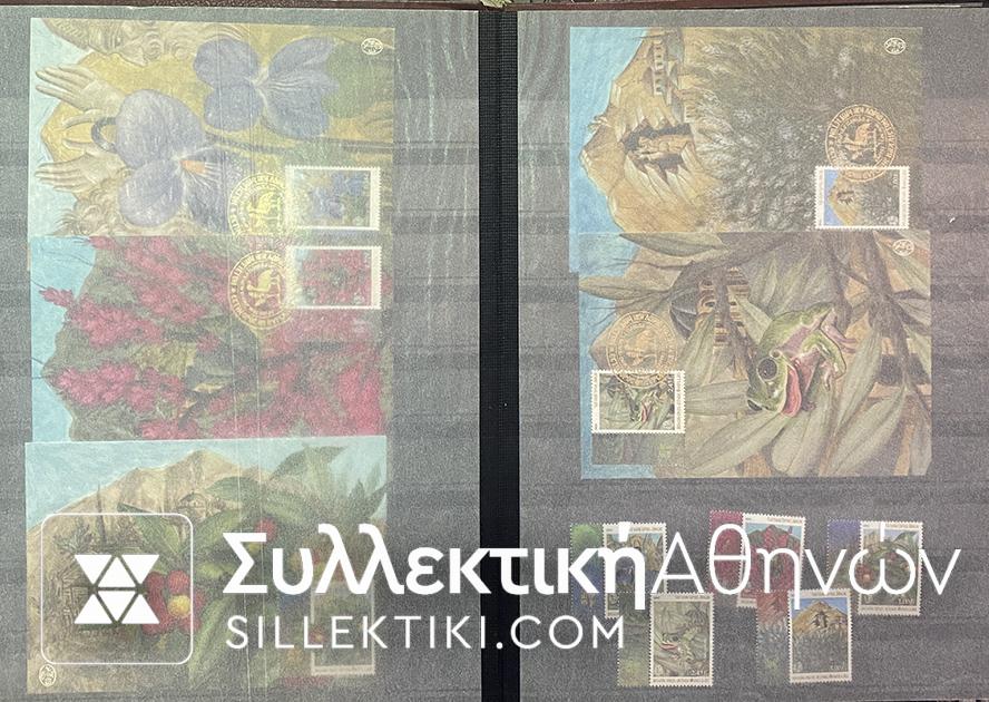 Συλλογή Γραμματοσήμων Όλα σε Ευρώ από το 2006 - 2015