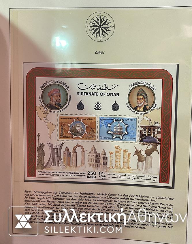 Collection Of Stamps with Ship all MNH From several countries